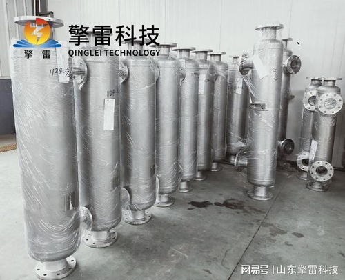 纏繞型冷凝器 高溫高壓工況下的高效熱交換標桿與氟制冷劑批發(fā)的完美結(jié)合