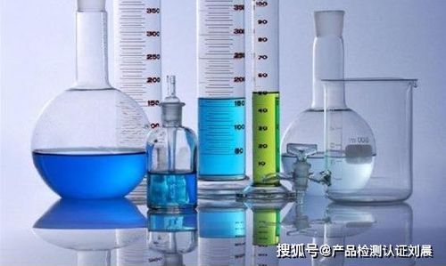 全面解讀MSDS檢測報告 核心內容、權威機構與氟制冷劑批發注意事項