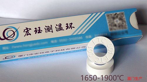 工業(yè)窯爐測溫環(huán)批發(fā)優(yōu)選宏玨 為壓縮氣體與液化氣體應(yīng)用提供精準溫度監(jiān)控