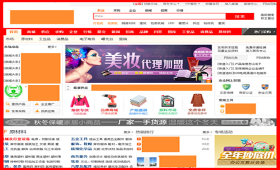 四川電信4G/5G網絡基站/數據中心c++/系統工程師/駐場開發