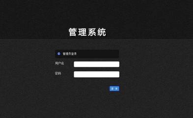 軟件開發(fā)_技術(shù)開發(fā)_制度設(shè)計_企業(yè)營銷策