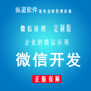 【價(jià)格 批發(fā) 品牌 網(wǎng)上進(jìn)貨】