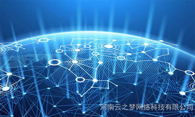 交易所源碼批發(fā)_交易所平臺開發(fā)廠家_礦機系統(tǒng)開發(fā)直銷